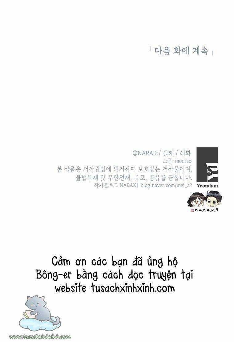 Hẹn Hò Chốn Công Sở - Chapter 109 - Trang 59