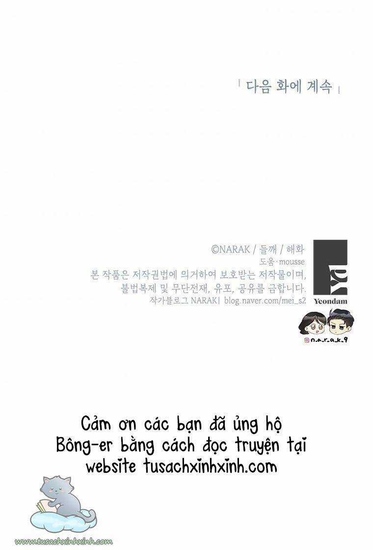 Hẹn Hò Chốn Công Sở - Chapter 110 - Trang 67