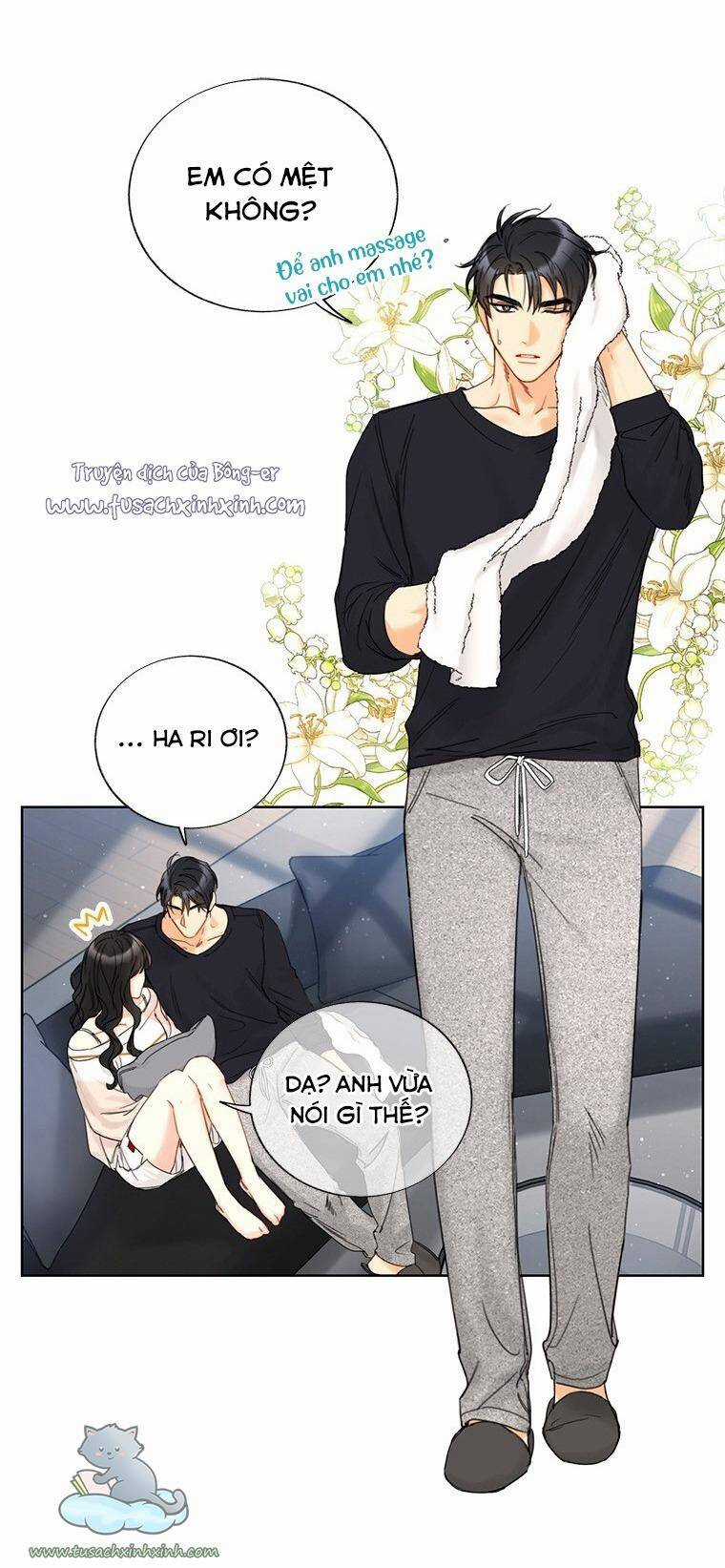 Hẹn Hò Chốn Công Sở - Chapter 111 - Trang 3