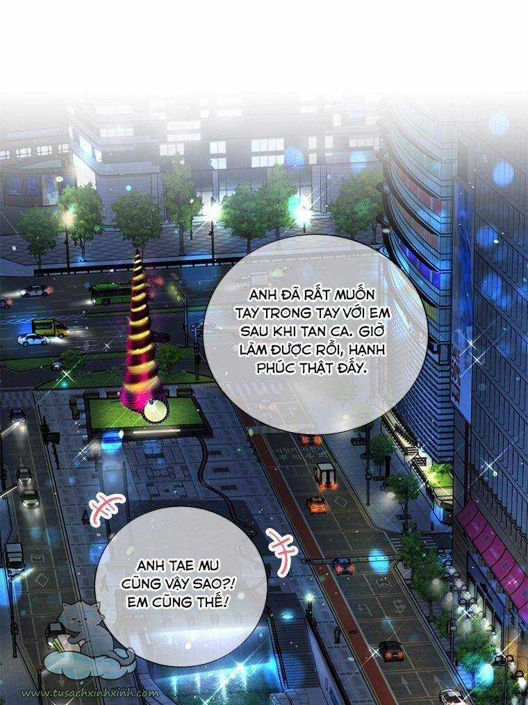 Hẹn Hò Chốn Công Sở - Chapter 111 - Trang 47