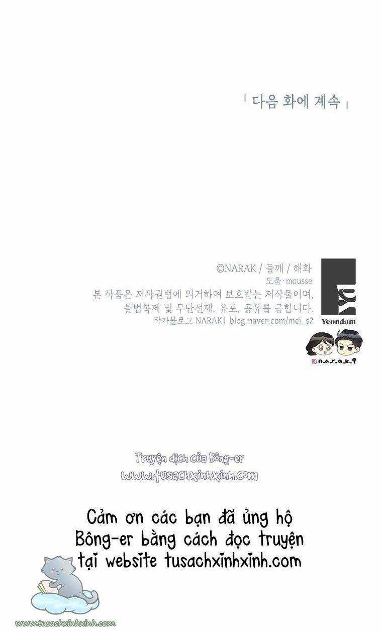 Hẹn Hò Chốn Công Sở - Chapter 111 - Trang 62