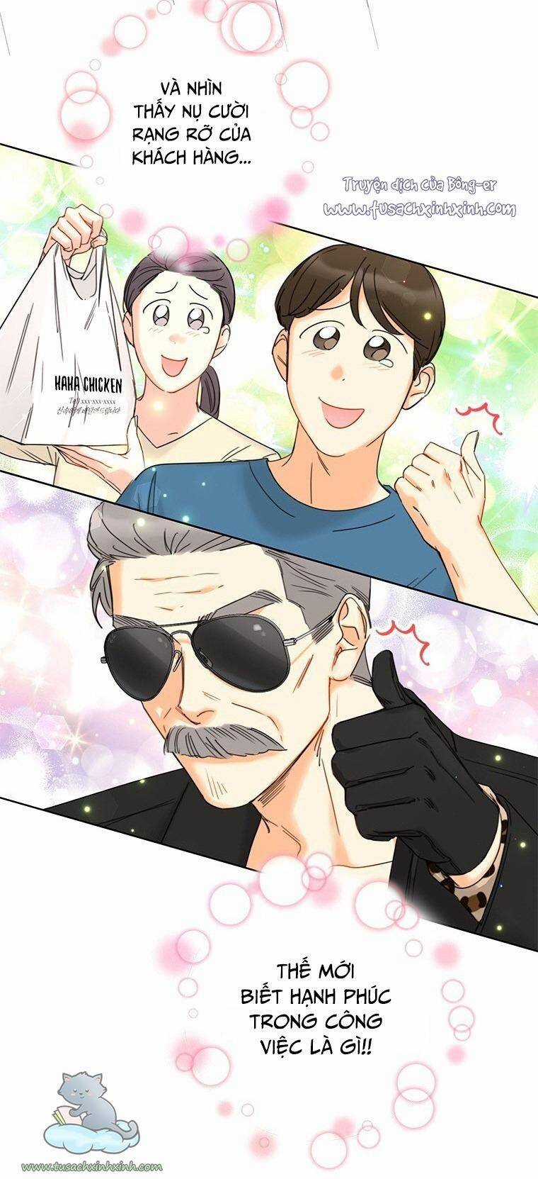 Hẹn Hò Chốn Công Sở - Chapter 112 - Trang 13