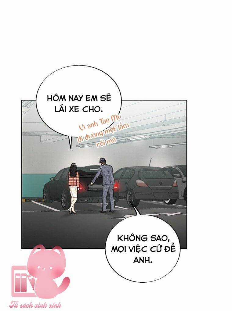 Hẹn Hò Chốn Công Sở - Chapter 121 - Trang 12