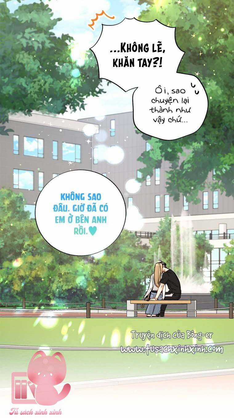 Hẹn Hò Chốn Công Sở - Chapter 122 - Trang 47