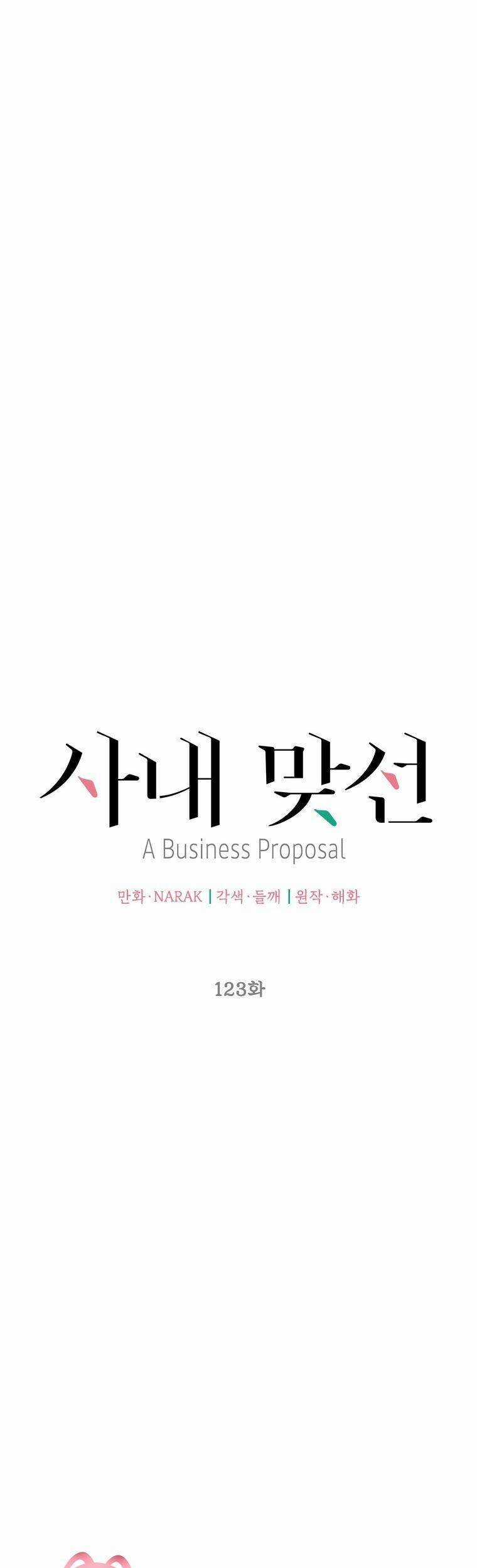 Hẹn Hò Chốn Công Sở - Chapter 123 - Trang 10