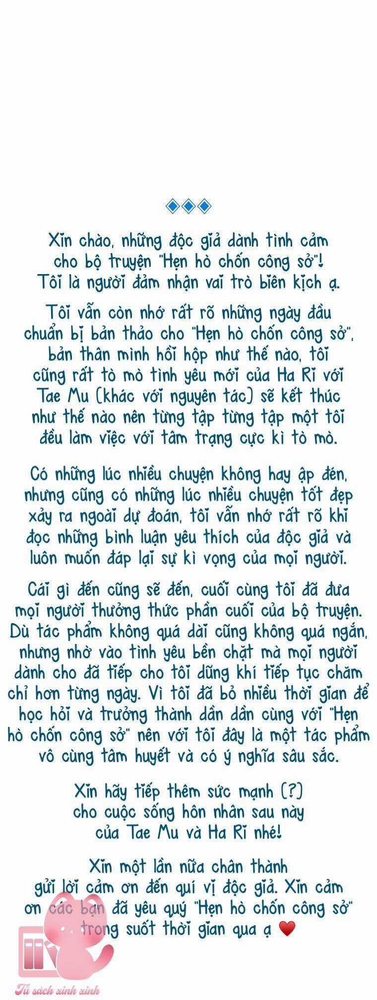 Hẹn Hò Chốn Công Sở - Chapter 124 - Trang 61