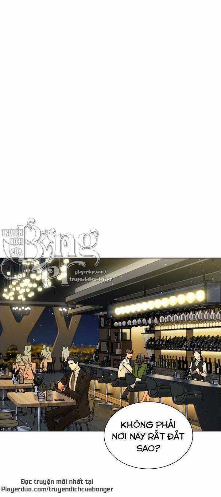 Hẹn Hò Chốn Công Sở - Chapter 93 - Trang 14