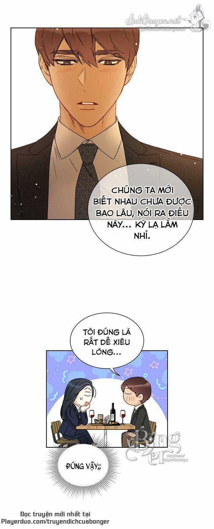 Hẹn Hò Chốn Công Sở - Chapter 93 - Trang 27
