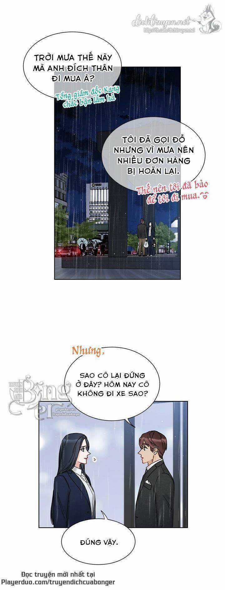 Hẹn Hò Chốn Công Sở - Chapter 93 - Trang 5