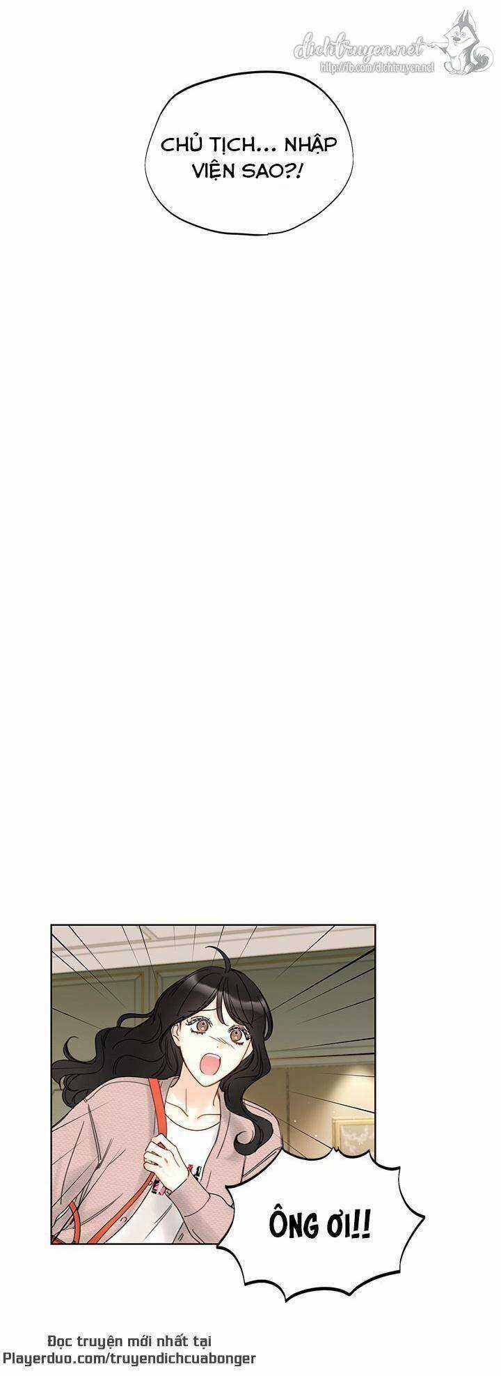 Hẹn Hò Chốn Công Sở - Chapter 93 - Trang 43