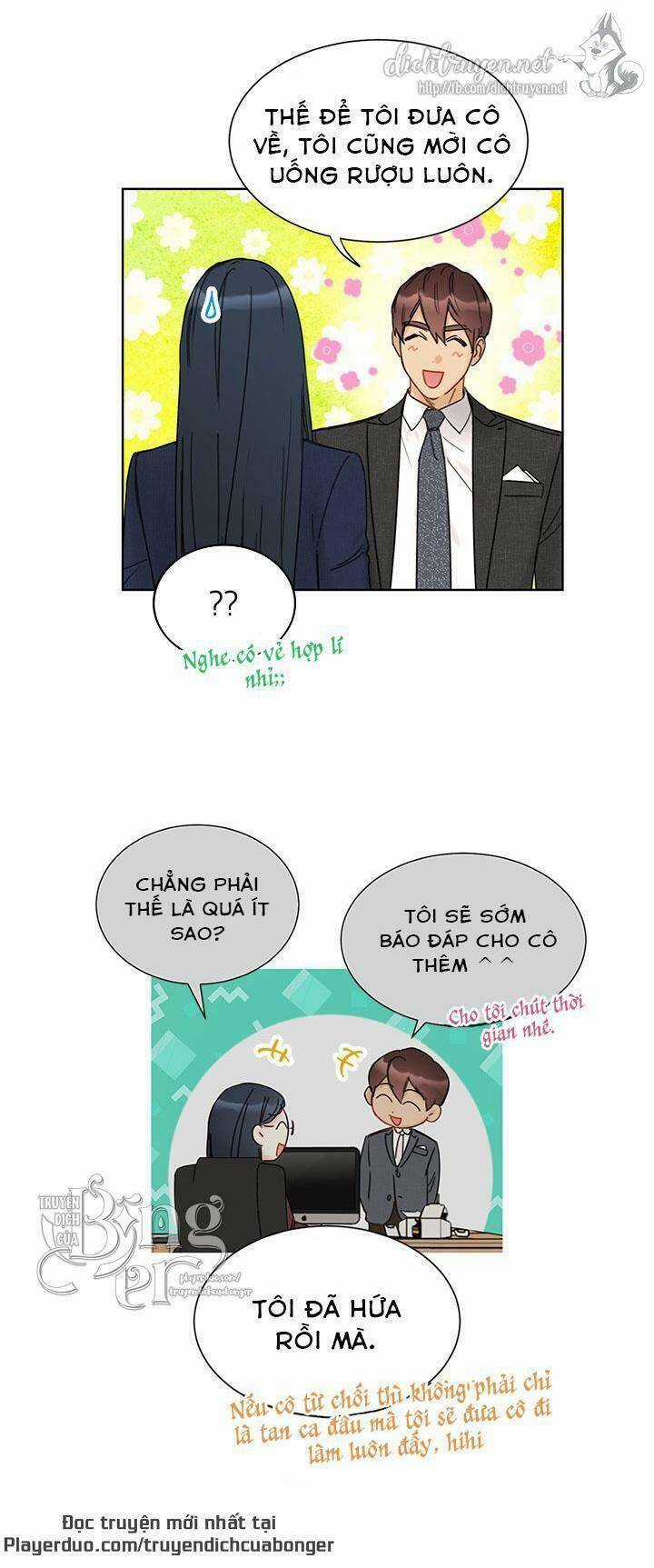 Hẹn Hò Chốn Công Sở - Chapter 93 - Trang 7