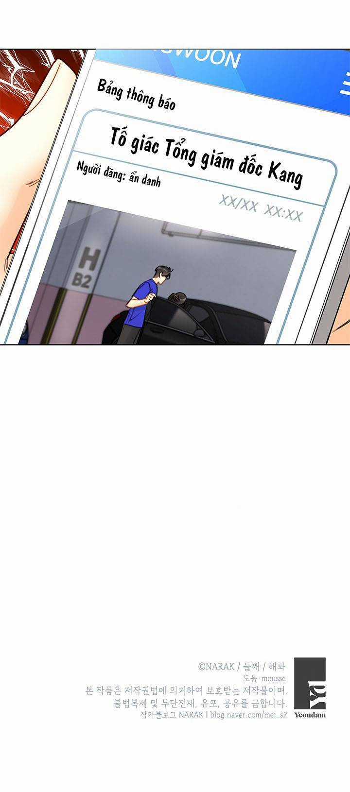 Hẹn Hò Chốn Công Sở - Chapter 94 - Trang 65