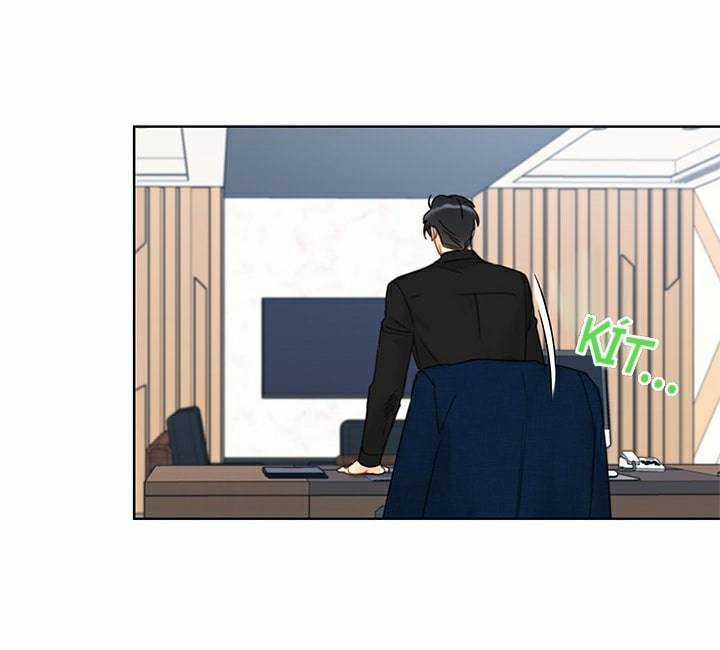 Hẹn Hò Chốn Công Sở - Chapter 95 - Trang 17