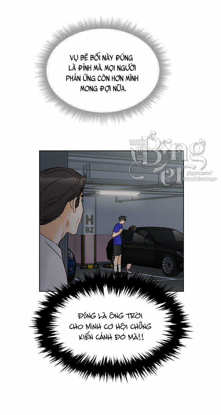 Hẹn Hò Chốn Công Sở - Chapter 95 - Trang 30