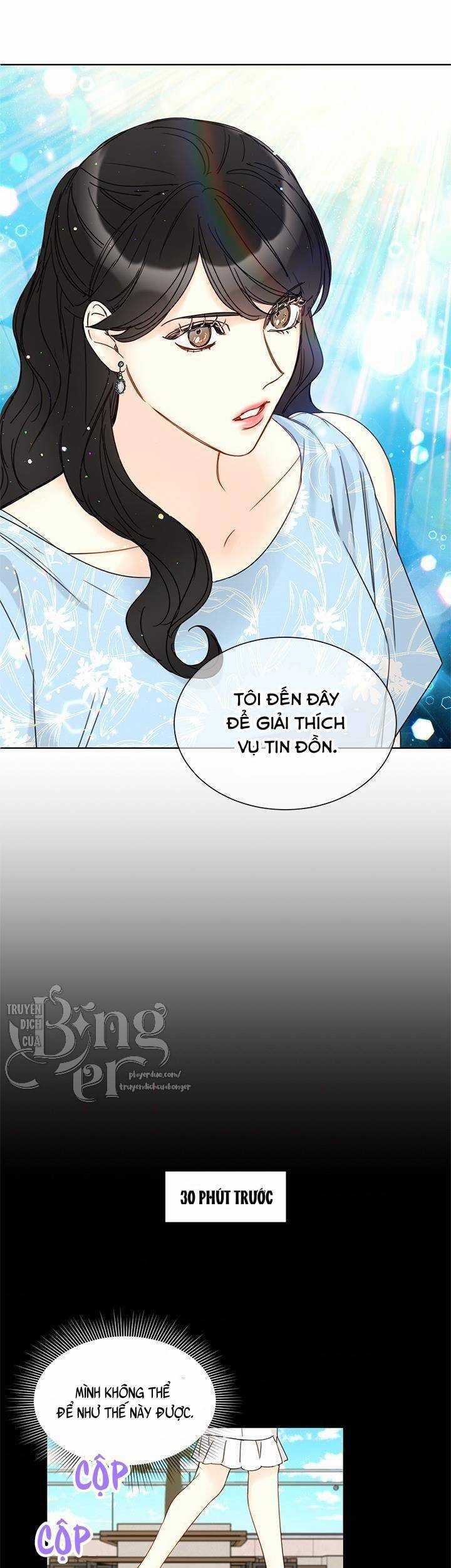 Hẹn Hò Chốn Công Sở - Chapter 95 - Trang 49