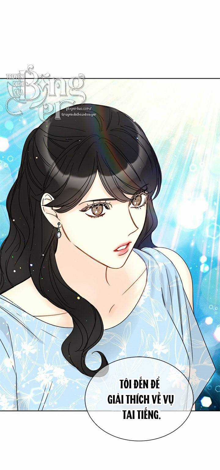 Hẹn Hò Chốn Công Sở - Chapter 96 - Trang 2