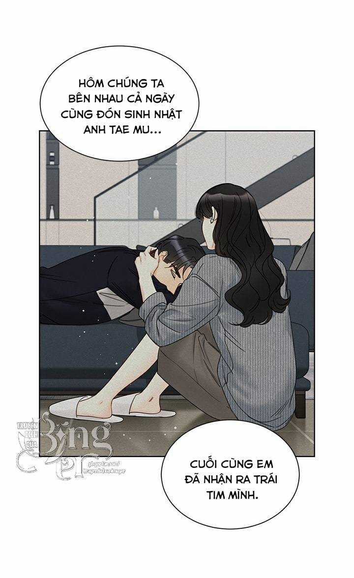 Hẹn Hò Chốn Công Sở - Chapter 96 - Trang 27