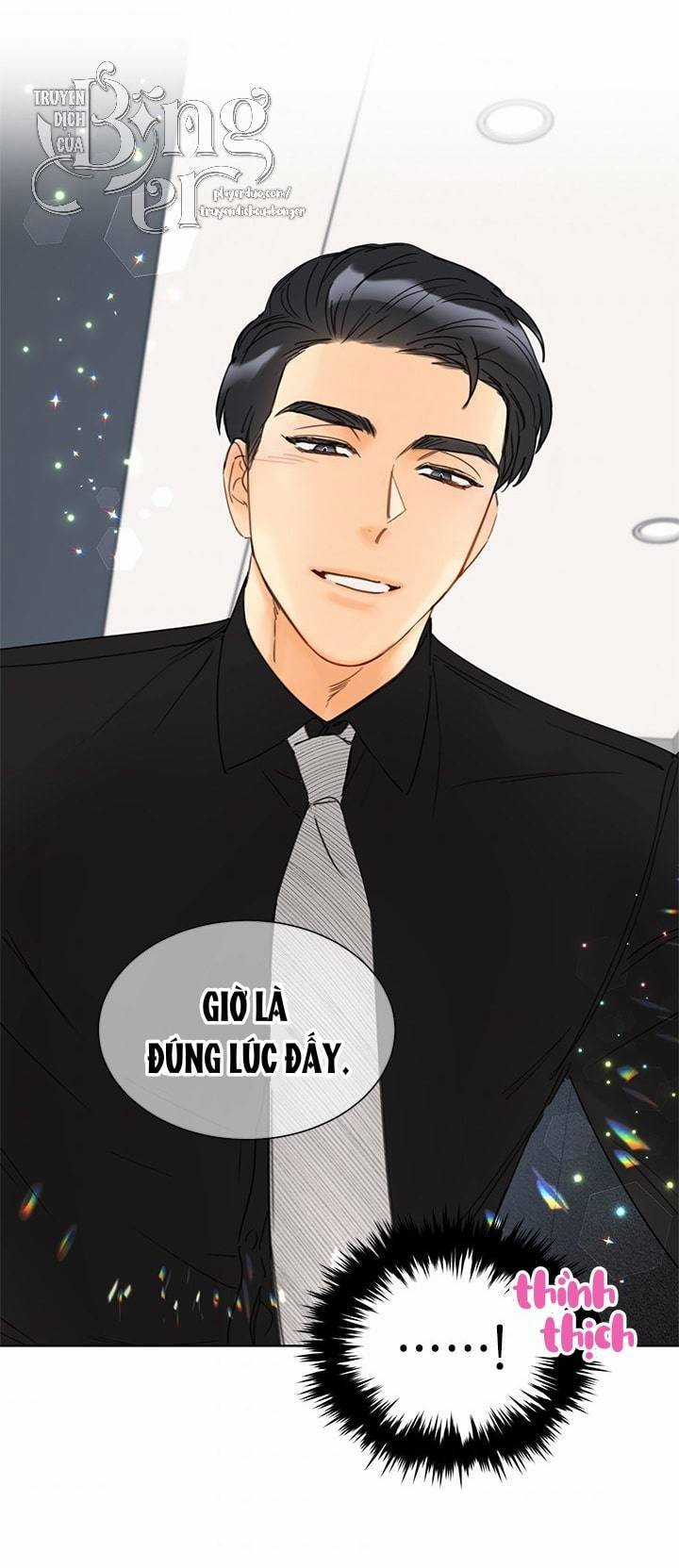 Hẹn Hò Chốn Công Sở - Chapter 96 - Trang 59