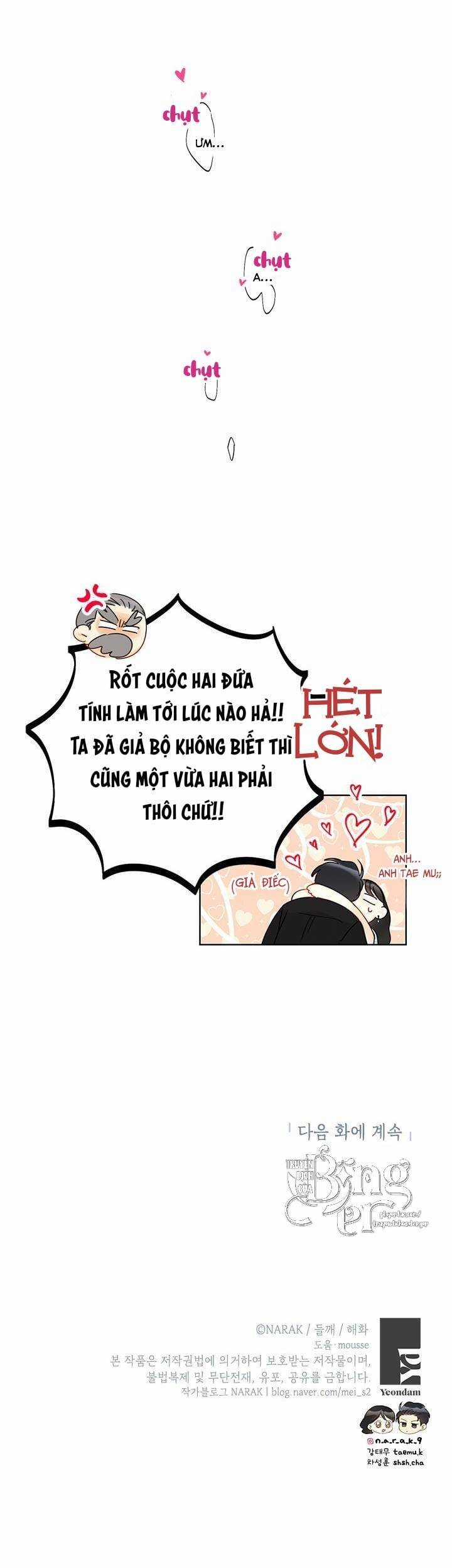 Hẹn Hò Chốn Công Sở - Chapter 96 - Trang 61