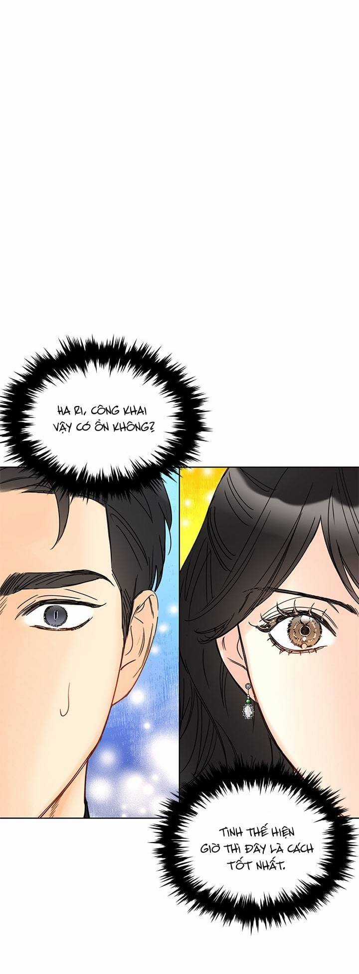 Hẹn Hò Chốn Công Sở - Chapter 96 - Trang 9