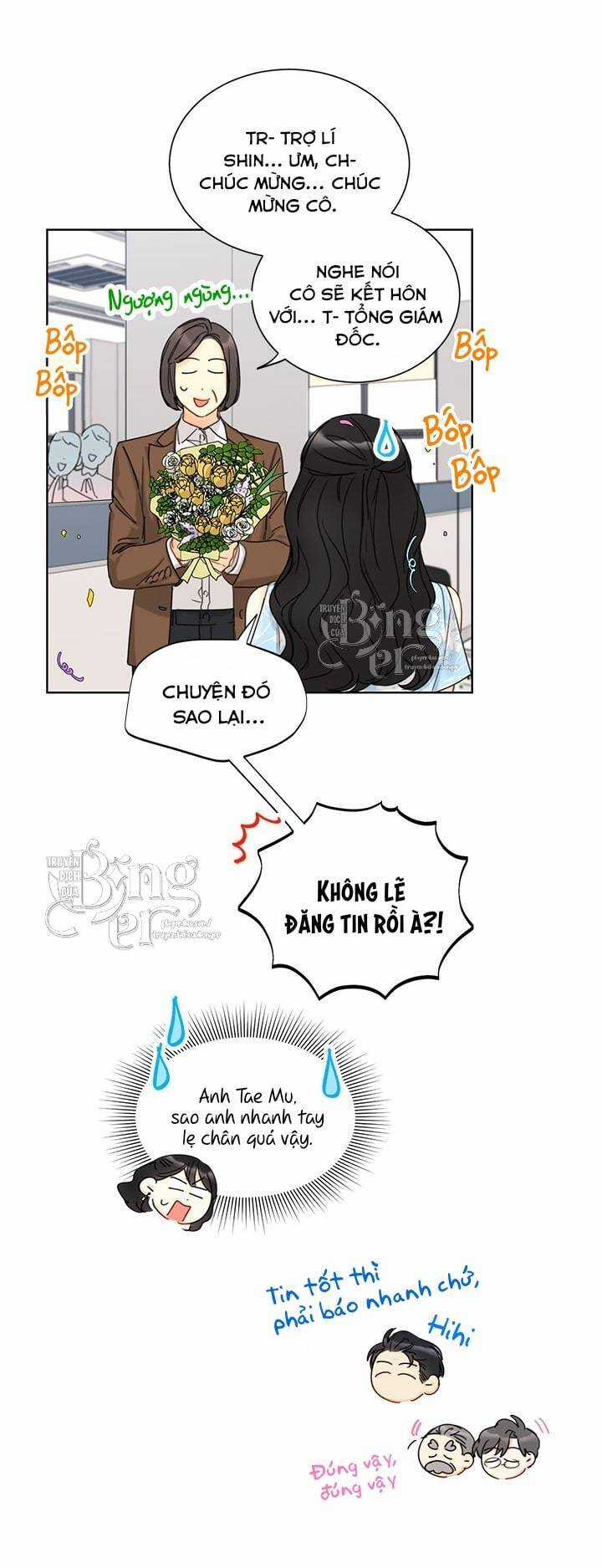 Hẹn Hò Chốn Công Sở - Chapter 97 - Trang 13