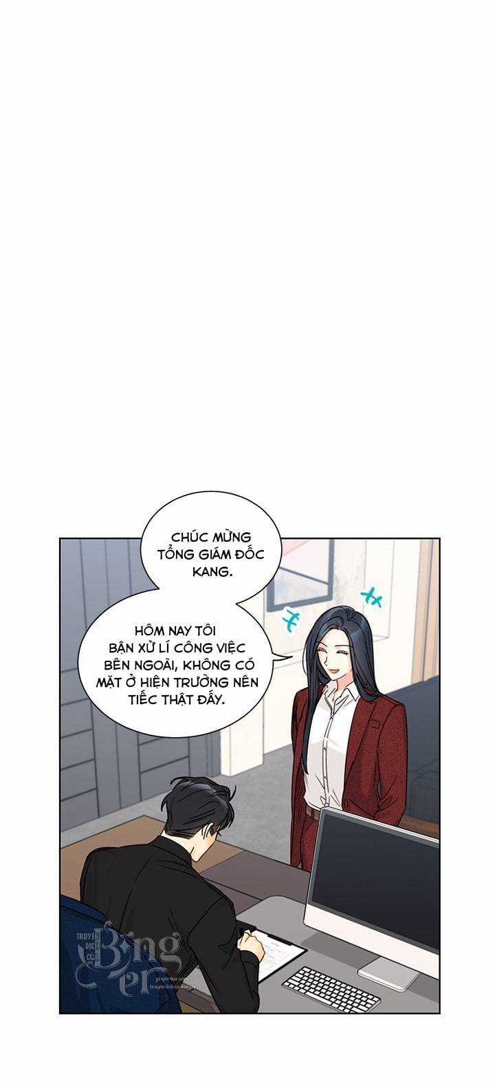 Hẹn Hò Chốn Công Sở - Chapter 97 - Trang 18