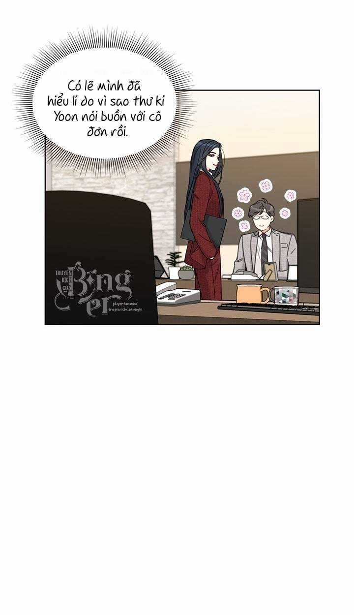 Hẹn Hò Chốn Công Sở - Chapter 97 - Trang 27