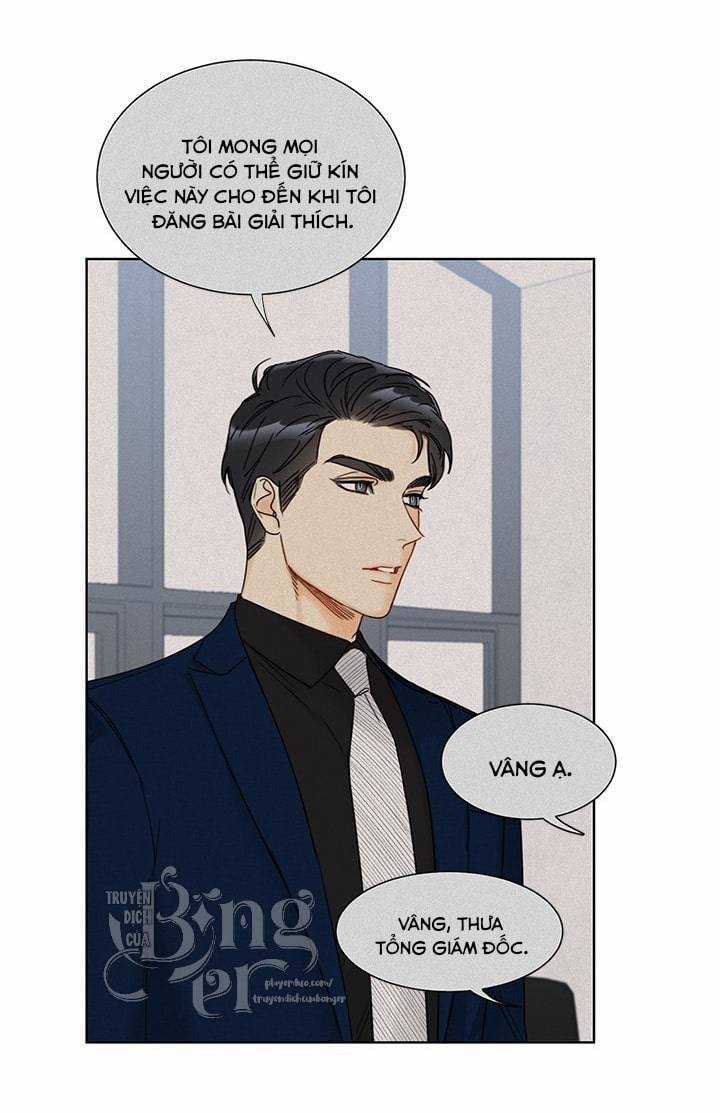 Hẹn Hò Chốn Công Sở - Chapter 97 - Trang 6