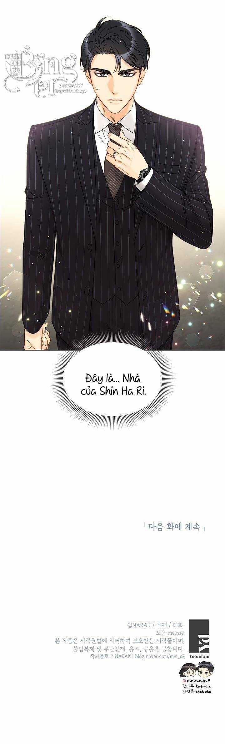 Hẹn Hò Chốn Công Sở - Chapter 97 - Trang 57