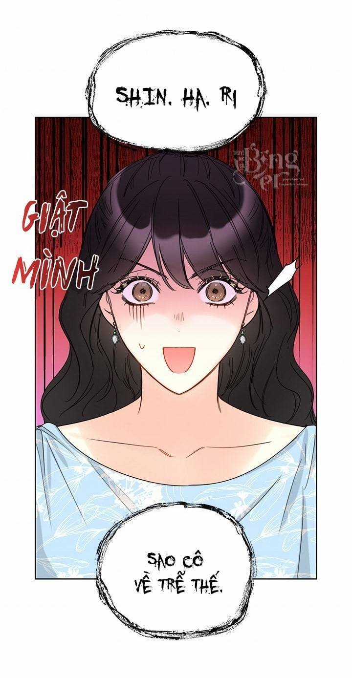 Hẹn Hò Chốn Công Sở - Chapter 97 - Trang 10