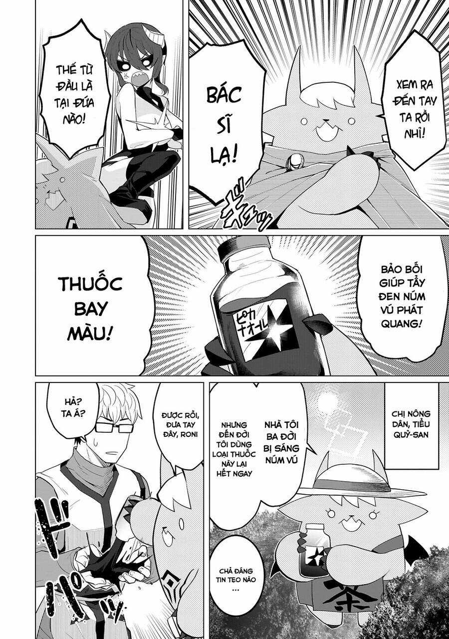 Hẹn Hò Cùng Hắc Thuật Sư - Chapter 14 - Trang 7