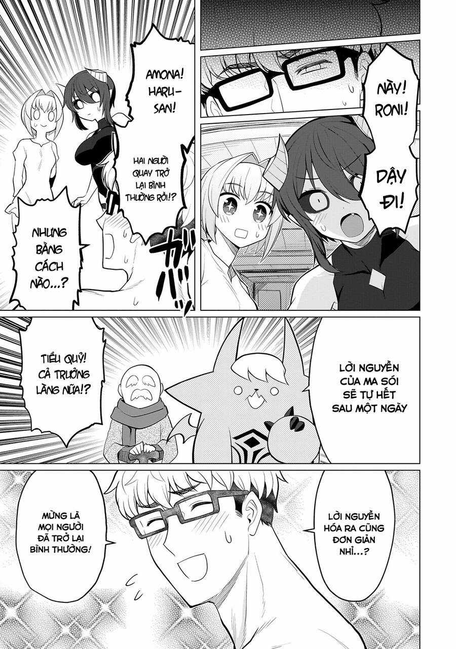 Hẹn Hò Cùng Hắc Thuật Sư - Chapter 31 - Trang 12