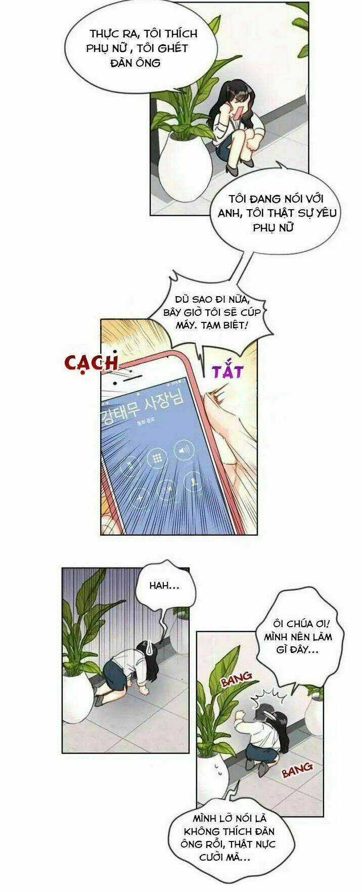 Hẹn Hò Nơi Công Sở - Chapter 1 - Trang 17