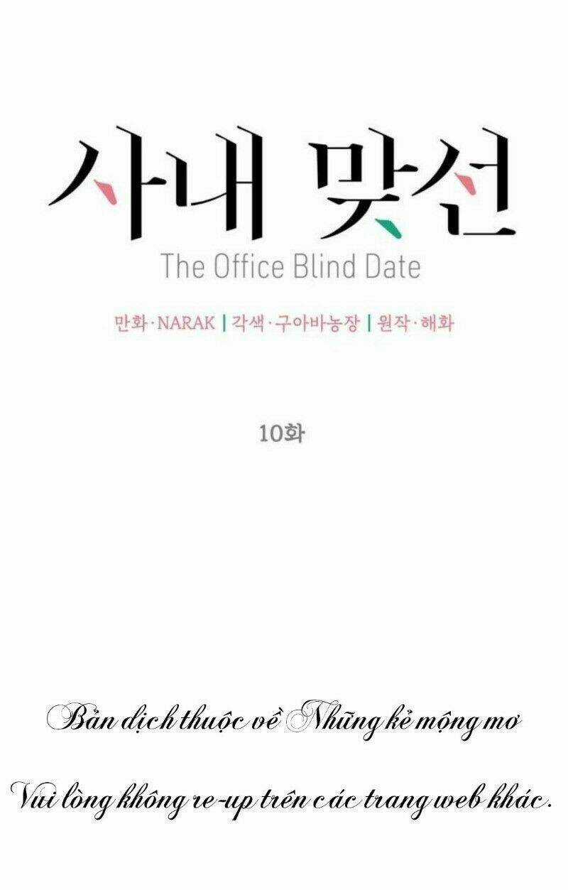 Hẹn Hò Nơi Công Sở - Chapter 10 - Trang 30