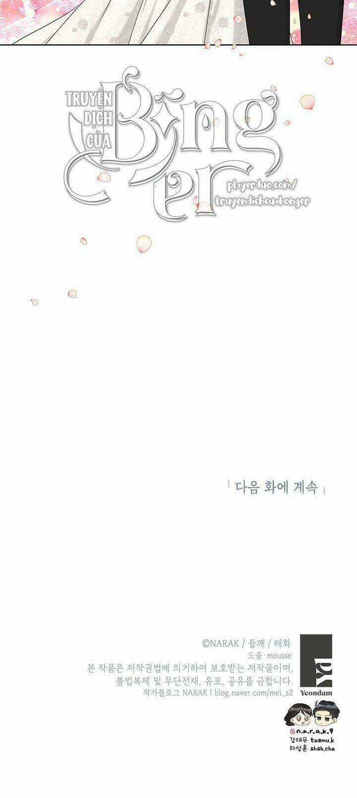 Hẹn Hò Nơi Công Sở - Chapter 100 - Trang 69