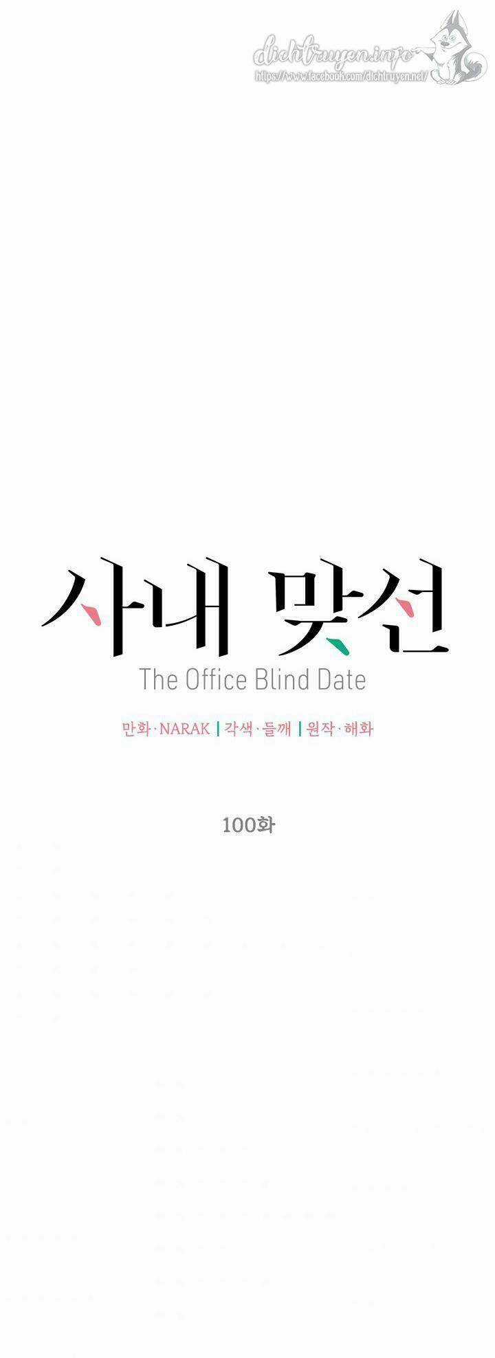 Hẹn Hò Nơi Công Sở - Chapter 100 - Trang 8