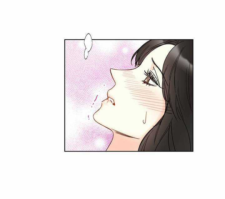 Hẹn Hò Nơi Công Sở - Chapter 102 - Trang 7