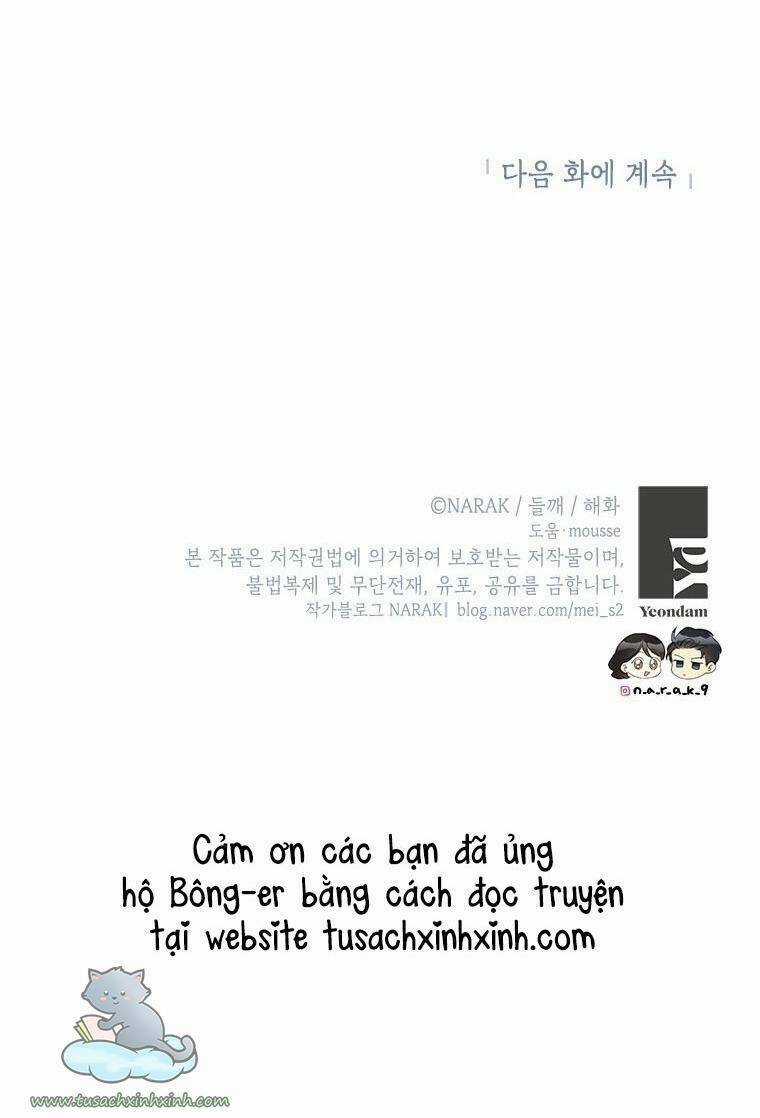 Hẹn Hò Nơi Công Sở - Chapter 108 - Trang 59