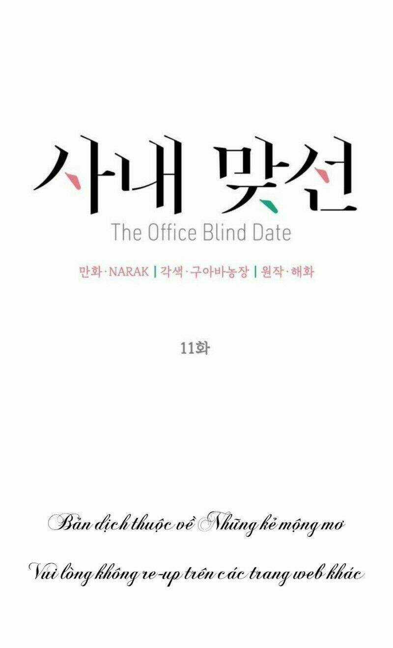 Hẹn Hò Nơi Công Sở - Chapter 11 - Trang 6