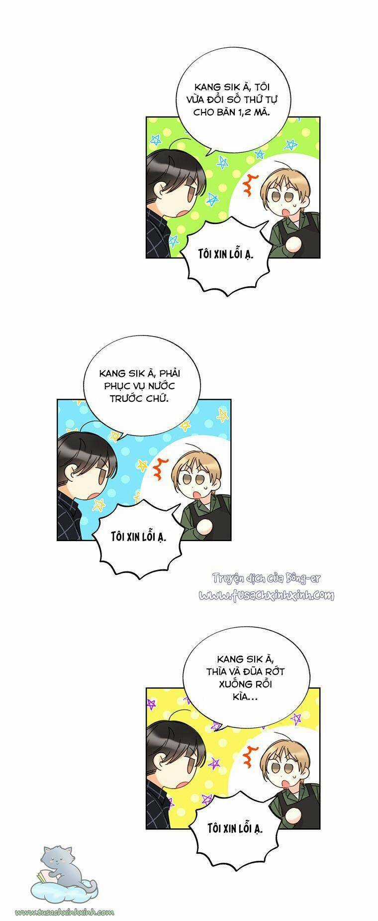 Hẹn Hò Nơi Công Sở - Chapter 110 - Trang 22