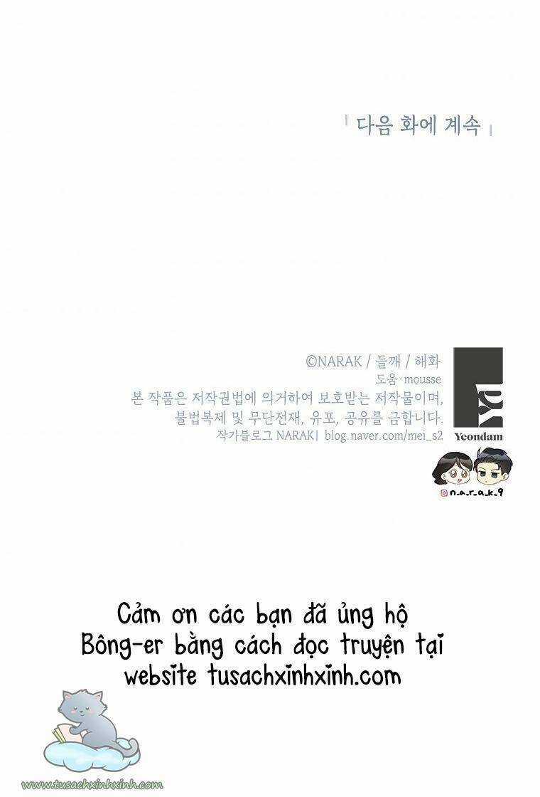 Hẹn Hò Nơi Công Sở - Chapter 110 - Trang 66