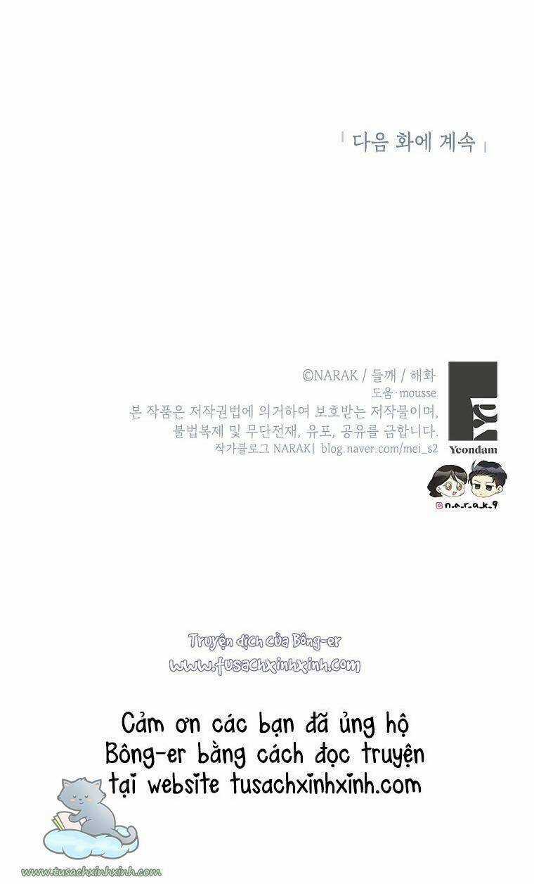 Hẹn Hò Nơi Công Sở - Chapter 111 - Trang 64