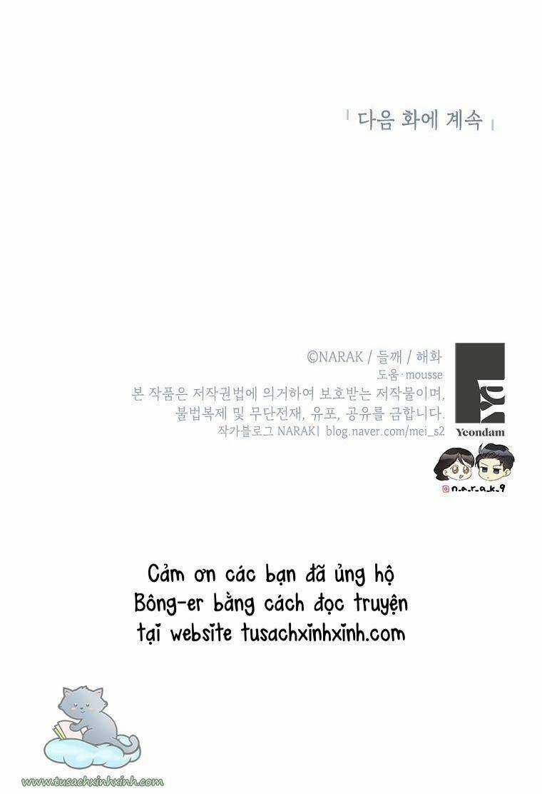 Hẹn Hò Nơi Công Sở - Chapter 115 - Trang 72