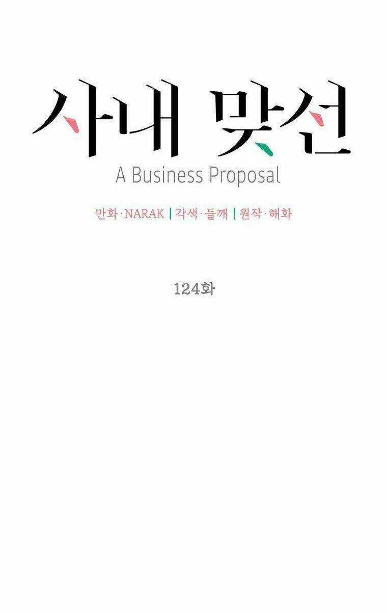 Hẹn Hò Nơi Công Sở - Chapter 124 - Trang 21