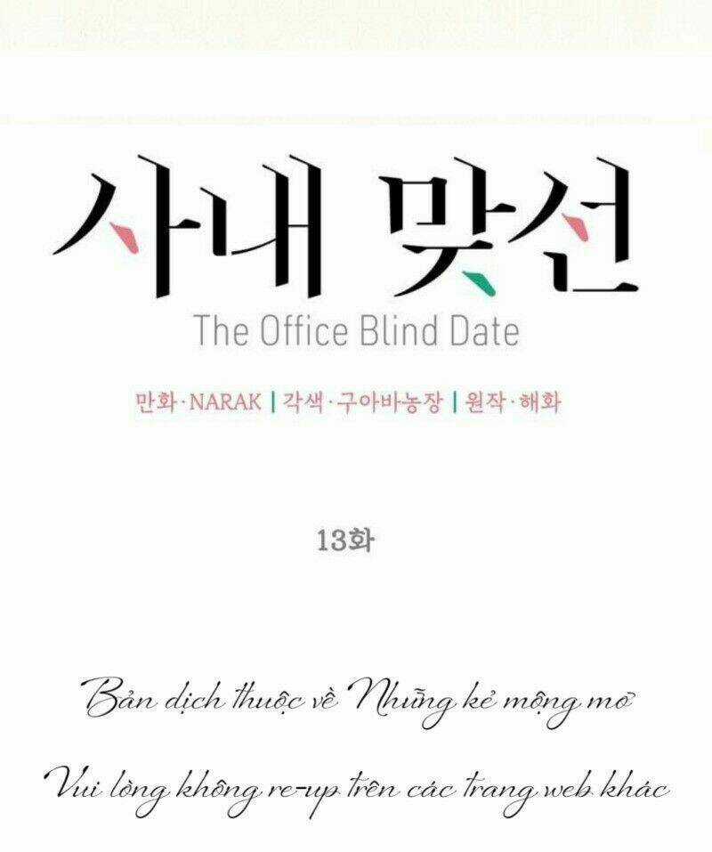 Hẹn Hò Nơi Công Sở - Chapter 13 - Trang 10