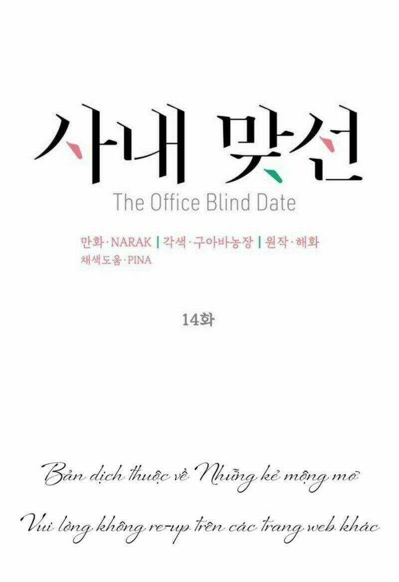 Hẹn Hò Nơi Công Sở - Chapter 14 - Trang 30