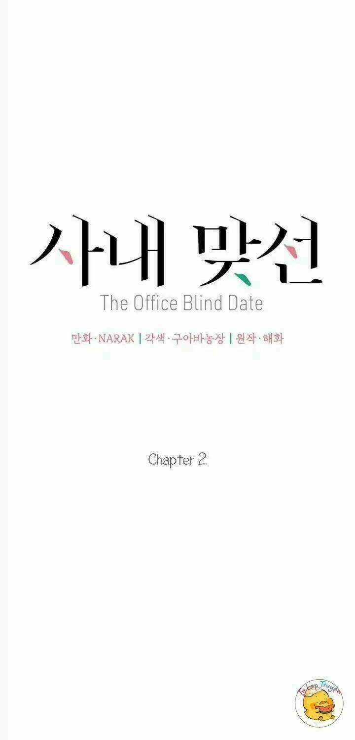 Hẹn Hò Nơi Công Sở - Chapter 2 - Trang 14