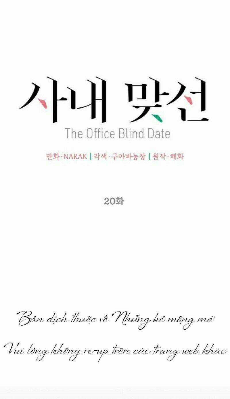 Hẹn Hò Nơi Công Sở - Chapter 20 - Trang 23