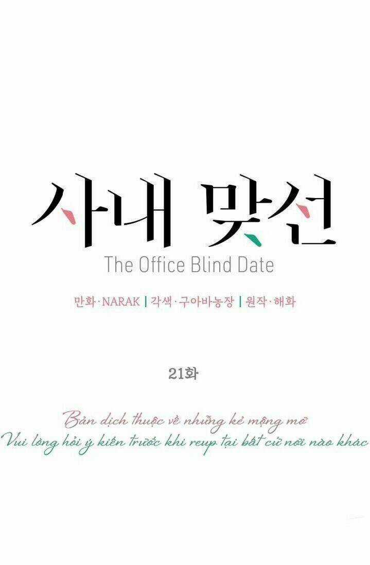 Hẹn Hò Nơi Công Sở - Chapter 21 - Trang 31