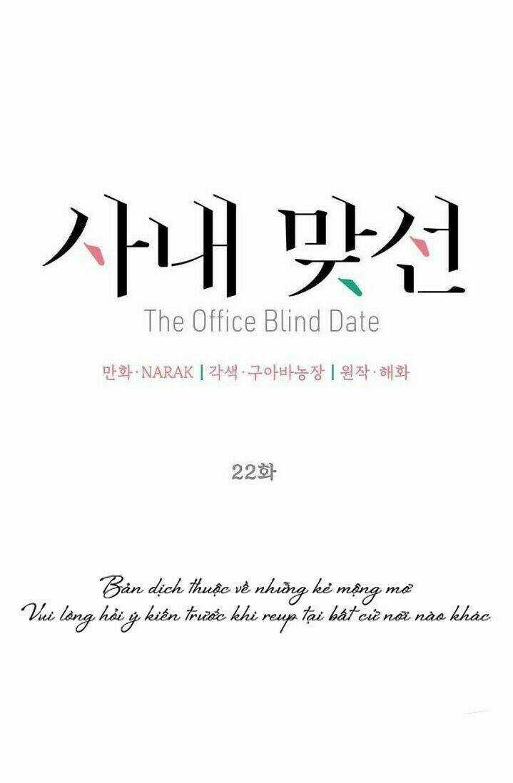 Hẹn Hò Nơi Công Sở - Chapter 22 - Trang 31